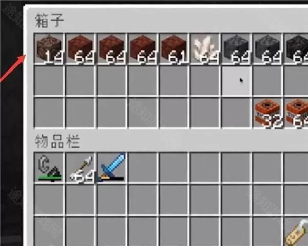 我的世界java正版