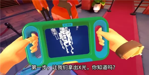 我是保安无限货币版