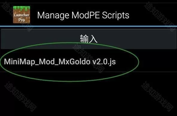 我的世界java正版