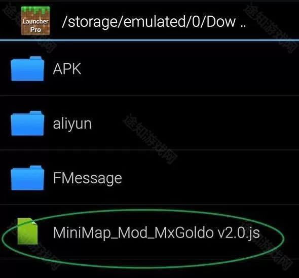 我的世界java正版