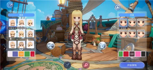 仙境传说起源手游