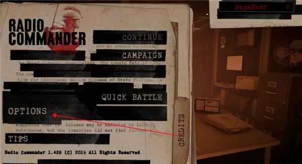 无线电指挥官手机版