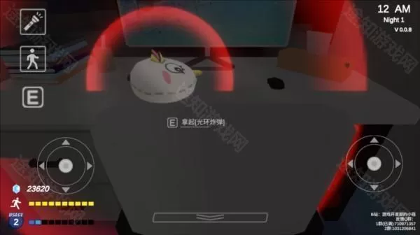 夏莱的五夜后宫