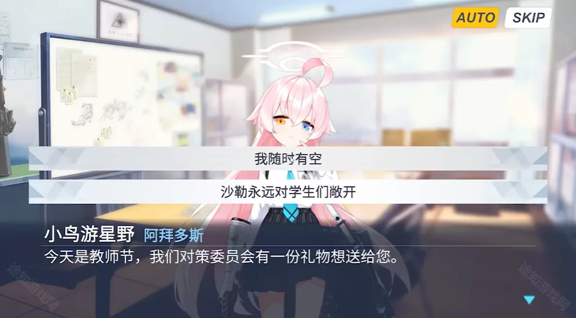 夏莱的五夜后宫