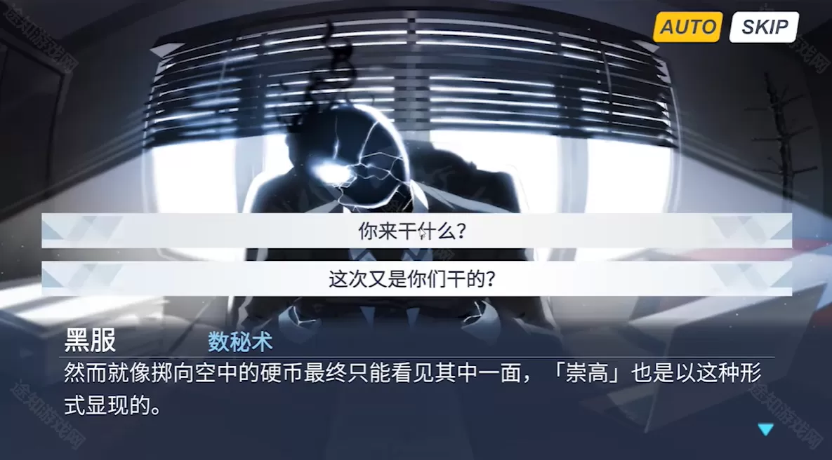 夏莱的五夜后宫