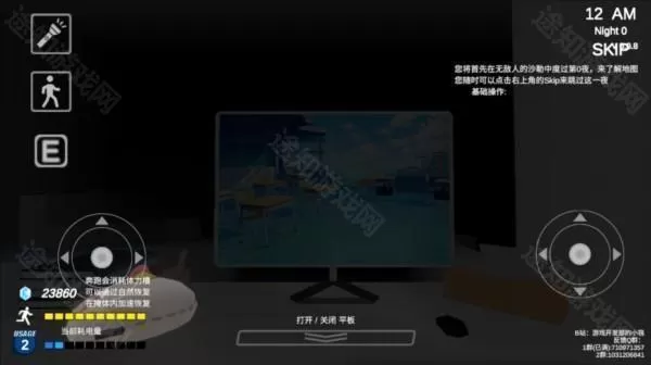 夏莱的五夜后宫