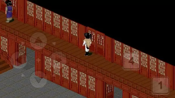 仙剑奇侠传1手机单机版移植版