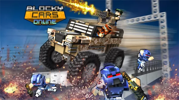 像素车官方正版(Blocky Cars Online)