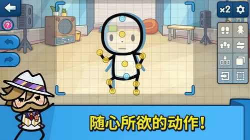 舞动乐园国际服