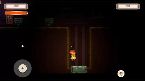 消寂之火手机版