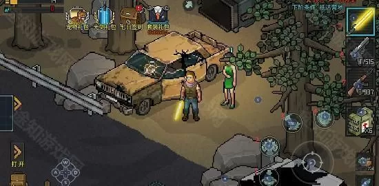 像素危城最新版