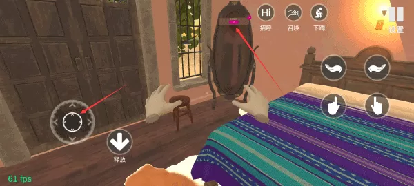 小忍计划手机版