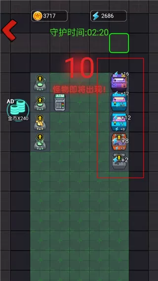 小姐姐历险记割草模式