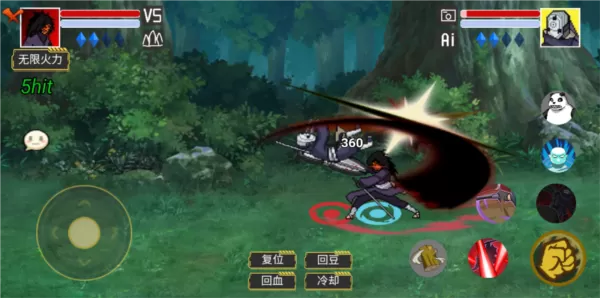 像素火影红面具单机版