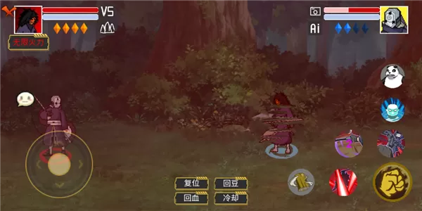 像素火影红面具单机版