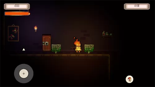 消寂之火手机版