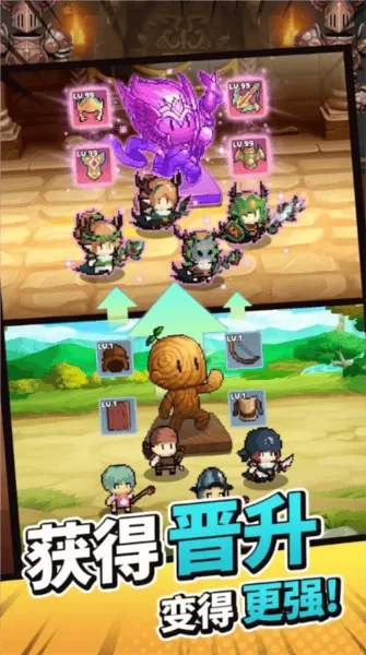 小型任务内置菜单