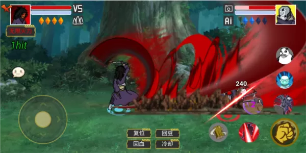 像素火影红面具单机版