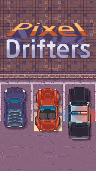 像素漂移最新版