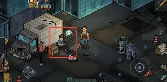 像素危城最新版