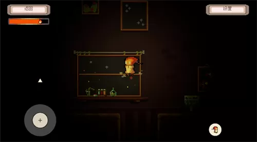 消寂之火手机版