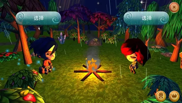 小小生存者天气领主