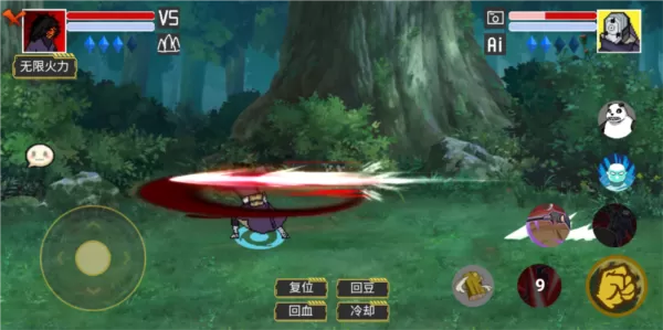 像素火影红面具单机版