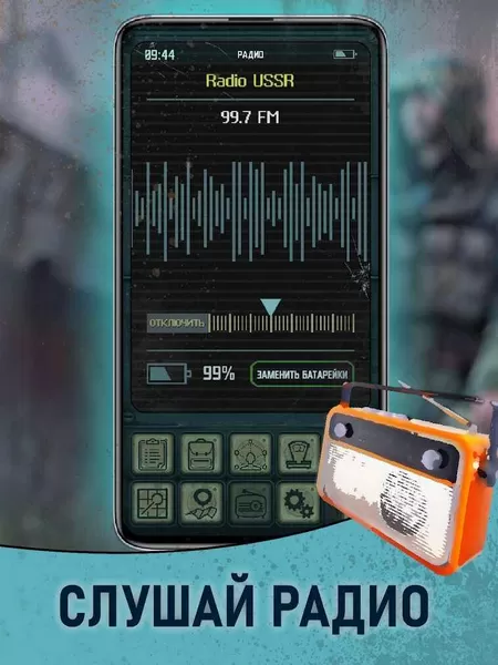 袖珍福雷奇扩张无限金币版