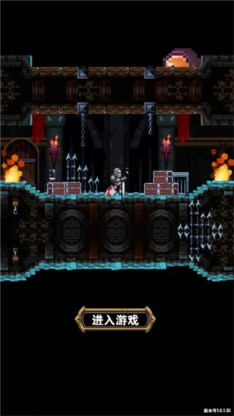 寻宝地下城内置菜单最新版本