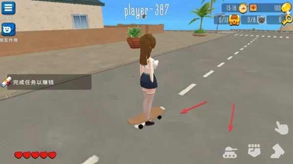 虚拟女友模拟器国际服最新版本