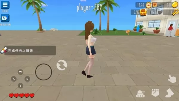 虚拟女友模拟器国际服最新版本