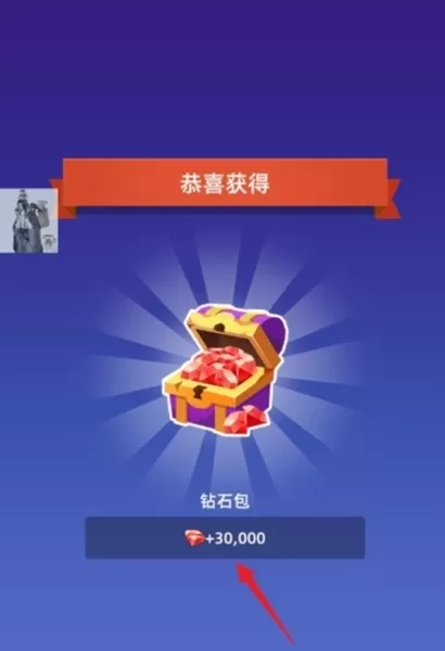 幸存者要塞无限资源版