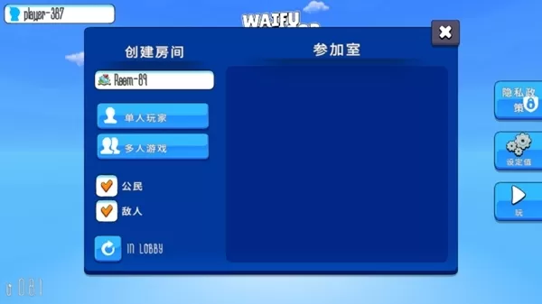 虚拟女友模拟器国际服最新版本