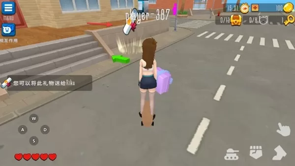 虚拟女友模拟器国际服最新版本