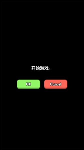英雄联盟塔防2无限货币版