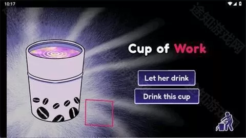 异常咖啡机2汉化版