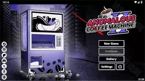 异常咖啡机2汉化版