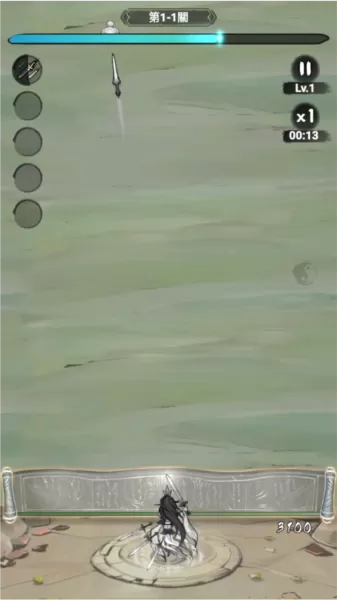 妖怪来啦去广告版