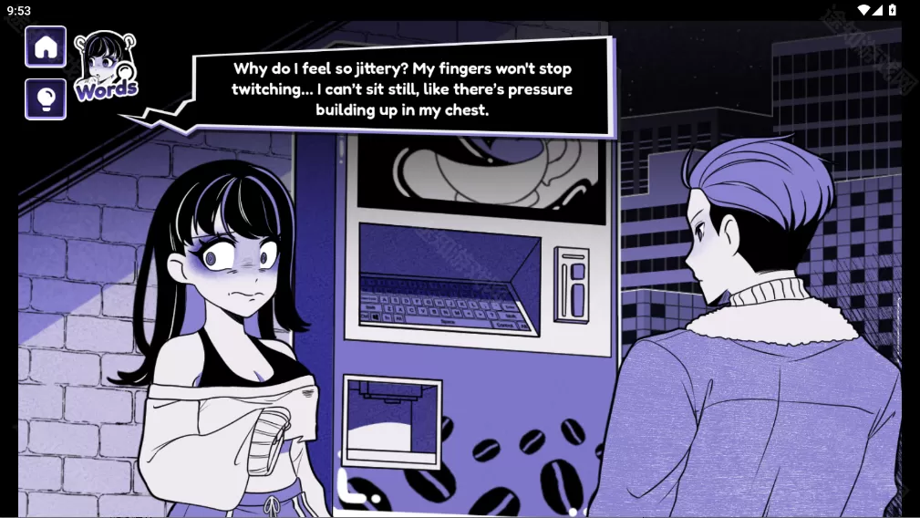 异常咖啡机2汉化版