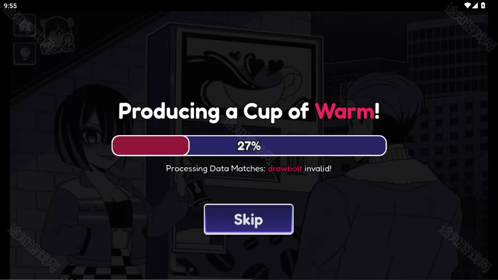 异常咖啡机2汉化版