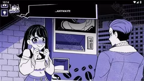 异常咖啡机2汉化版