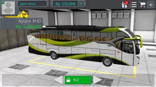 印尼巴士模拟器无限金币版