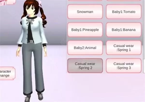 樱花校园模拟器1.038.51