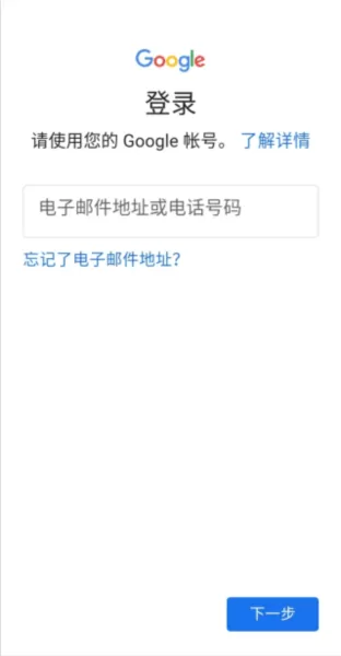 勇猛之路二战手游
