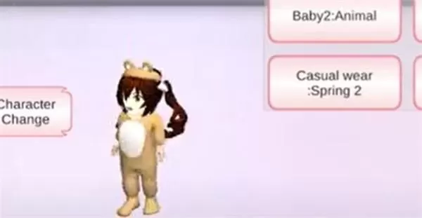 樱花校园模拟器1.038.51