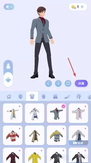 樱之次元联机版