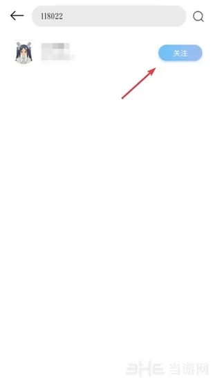 樱之次元联机版