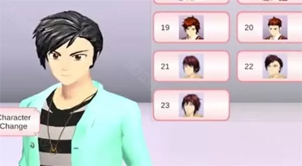 樱花校园模拟器1.038.51