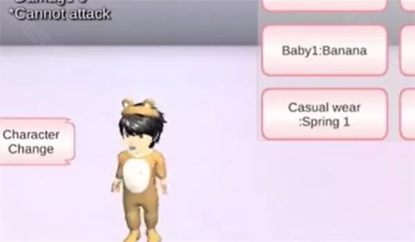 樱花校园模拟器1.038.51