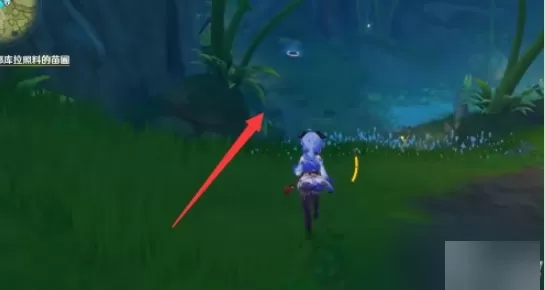 原神池鸳直装修改器